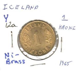 Iceland Krone, Nickel-Brass, 1965, KM12a - Picture 1 of 2