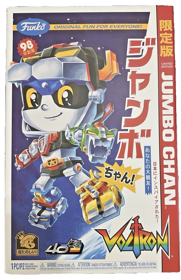 Figura Jumbo Chan Voltron 14" Edição Limitada 1 de 1200 ITEM DE COLECIONADOR NOVO** - Imagem 1 de 4
