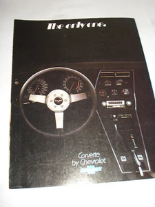 1977 CHEVROLET CORVETTE DEALERSHIP BROCHURE ORIGINAL NO REPRODUCTION - Picture 1 of 2