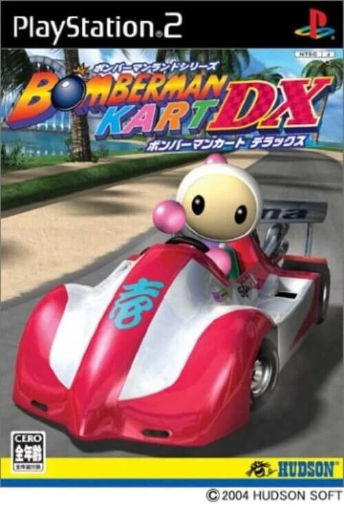 Polished Bomberman LBomberman Kart DX PS2 PlayStati2 Japan 5v - Image 1 of 1