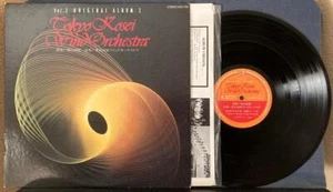 TOKYO KOSEI WIND ORCHESTRA~VOL 2 ORIG ALBUM / 2~KOSEI JAPAN AUDIOPHILE LP~QUIEX - Bild 1 von 3
