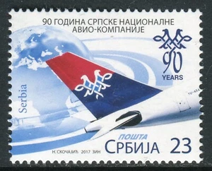 1150 SERBIA 2017 - 90 Ann. of the Serbian National Airline - Plane - MNH Set - Picture 1 of 2