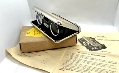 Vintage Soviet Theater Pocket folding Binoculars Opera Glasses USSR from 80s - Image 1 of 4