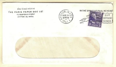 1951, #807, Fancy cancel, "In the spirit of Paul Revere" - Image 1 of 2