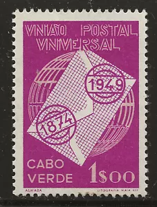 Cape Verde Scott #267, Single 1949 Complete Set FVF MNH - Picture 1 of 1