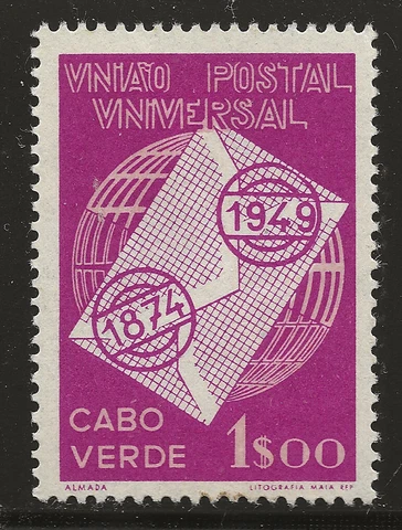 Cape Verde Scott #267, Single 1949 Complete Set FVF MNH Cover