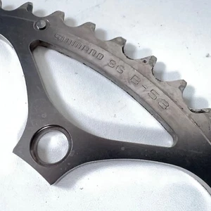 Catena doppia Shimano Superglide B 53 denti strada esterna 130 BCD per 9 velocità - Foto 1 di 5