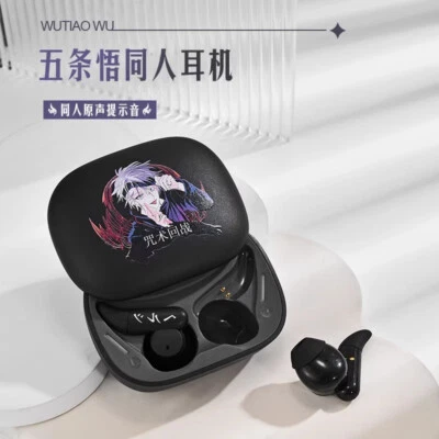 Jujutsu Kaisen Gojo Satoru Bluetooth Earphone Wireless Headset Denoise Headphone - Image 1 of 4