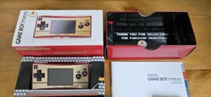 Nintendo Game Boy Micro Famicom Ver. Nintendo OXY-S-GA 20th Anniversary Edition - Bild 1 von 15