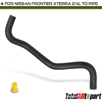 Шланг резервуара гидроусилителя руля для Nissan Frontier 1998-2015 Xterra 00-04 L4 2,4 л - Изображение 1 из 4