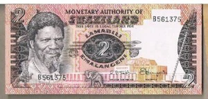 SWAZILAND BANKNOTE 2 P2 1974 UNC - Picture 1 of 1