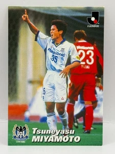 Tsuneyasu Miyamoto Calbee J.League Official Card Gamba Osaka Japanese 2001 #35 - Picture 1 of 6
