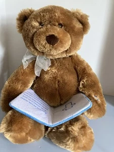 Gund Brown Baby Bear Plush Animated. Jesus Loves The Little Children. - Picture 1 of 8