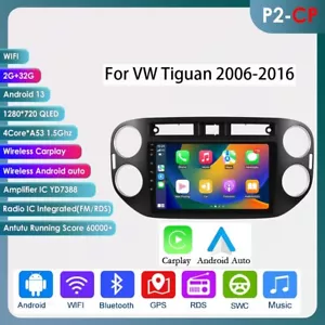 Autoradio für VW Tiguan 2006-2016 9" Android 12 GPS Navi Carplay WIFI BT 2+32GB - Bild 1 von 19