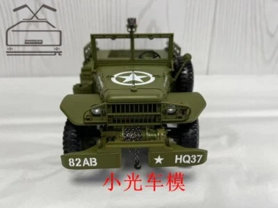 1: 18 Jeep BEEP WC51/52 alloy car model RARE - Image 1 of 4