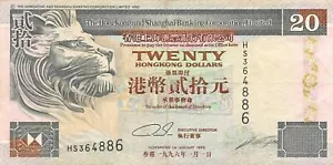 Hong Kong $20 1.1.1996 Series HS Circulated Banknote Jj - Picture 1 of 2