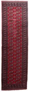 Corredor Bukhara Uzbeko Vintage Hecho a Mano 2.6' x 8.9' (80cm x 274cm), Años 60 - 1C1094 - Imagen 1 de 11