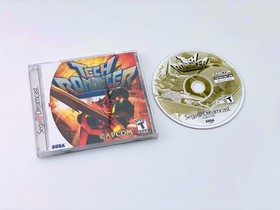 Tech Romancer (Sega Dreamcast, 2000) [COMPLETE / REG CARD] *AUTHENTIC *TESTED