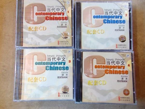 Contemporary Chinese textbook Vol 1-4 21 CDs sealed English- Chinese - Picture 1 of 5