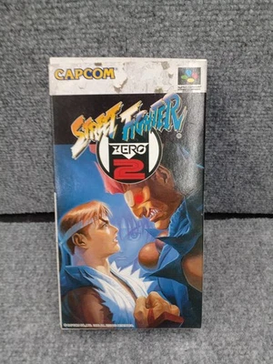Capcom Street Fighter Zero 2 Nintendo Super Famicom Cassette SHVC-006 - Image 1 of 4