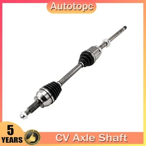 CV Axle Shaft Assembly For 2013-2015 Land Rover Range Rover Evoque LR061603 - Picture 1 of 16