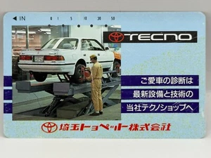 Tecno Toyota Car Japanese Used Telephone Card Made in Japan Japan Japanese - Picture 1 of 6