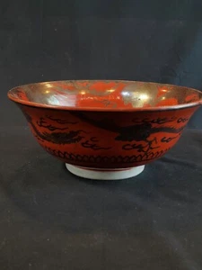 Antique Eiraku Large Porcelain Japanese Red-Orange & Silver Dragon Bowl - Signed - Picture 1 of 11