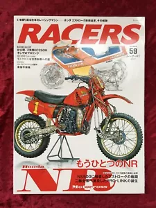 Racers Vol.59 Honda NR Motocross japanisches Buch - Bild 1 von 5
