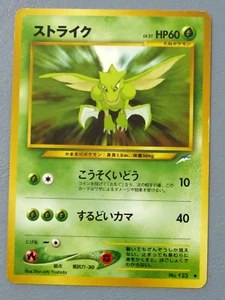 Juego de cartas japonés Pocket Monster Scyther 123 Pokemon Nintendo 1996 - Imagen 1 de 3