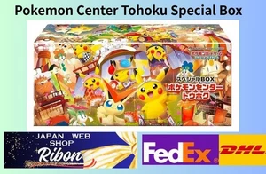Pokemon Center Tohoku Special Box Japanese Pikachu New Factory Sealed New - Picture 1 of 9