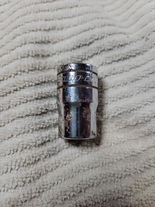  Snap-on Tools1/2" Drive SAE 6 Point Shallow 9/16" Flank Drive Socket TW181A USA - Bild 1 von 4