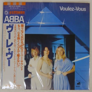 ABBA VOULEZ-VOUS DISCOMATE DSP5110 Japan OBI VINYL LP - Picture 1 of 1