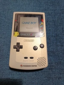 Pokemon Center Game Boy Color Gold Silber Ver. | Getestet | CGB-001 - Bild 1 von 6