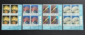 1997 Malaysia Marine Life Reef Coral Fish 16v B4 Stamps (Plate B/R Corner Tabs) - Picture 1 of 2