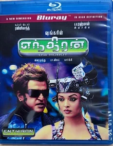 ENTHIRAN - THE ROBOT - BRAND NEW BLURAY RAJNIKANTH, AISHWARYA RAI - Picture 1 of 2
