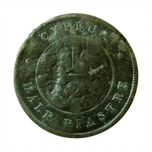 Cyprus coin 1/2 Piastre 1890, Queen Victoria KM#2 High Collectable 00450 - Picture 1 of 3