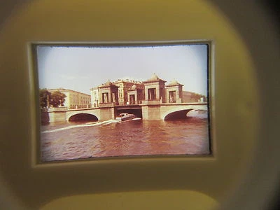 VINTAGE DIASCOPE COLOUR SLIDE SOVIET RUSIA USSR LENINGRAD COMMUNIST ERA - Image 1 of 4