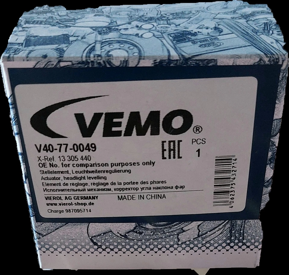 Stellelement Leuchtweitenregulierung - Bild 1 von 1