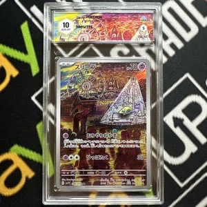 GRAAD 10 Drowzee AR 086/078 Sv1V Violet Ex Pokemon Card Japanese Full Art GEM-MT - Foto 1 di 2