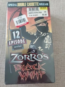 Zorros Black Whip (VHS/EP, 1995, 2-Tape Set, 1 EP Tape) VERSIEGELT - Bild 1 von 7