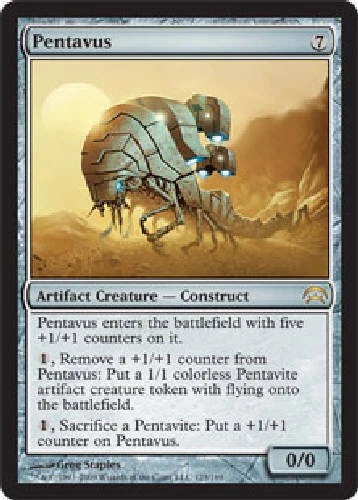 PENTAVUS X4 4 4X Planechase MTG Magic the Gathering Cards DJMagic - Image 1 of 1