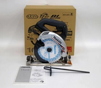 Makita Circular Saw HS631DZSB 165mm 18V Brushless Body Only With tip saw Black - Image 1 of 4