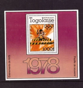 Togo 1978 Olympics sheet MNH mint stamps - Picture 1 of 1