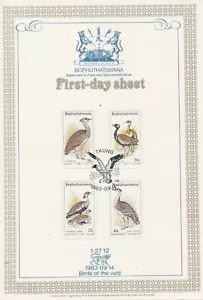 South Africa Homelands Bophuthatswana Sc 112-115, 100-103 2 First Day Sheets - Picture 1 of 3