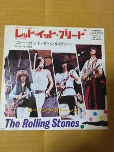 Japanese press 7inch!!! THE ROLLING STONES LET IT BLEED / YOU GOT SILVER - Picture 1 of 12
