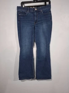 White House Black Market Skinny Flare 12's Dark Wash Womans Jeans - Picture 1 of 9