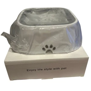 Dog Bowl No Spill Pet Water Bowl No Drip Slow Water Feeder Cat Pet Water Dispens - Picture 1 of 5