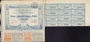 Comp Universelle Canal Interoceanique PANAMA 1880  500 FFR sign Ferd. de Lesseps - Picture 1 of 1