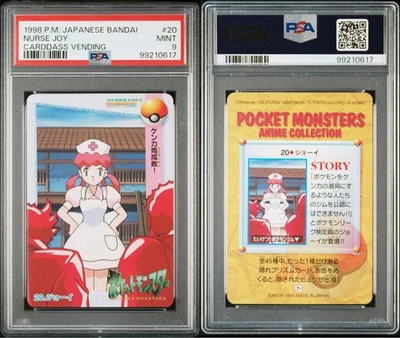 PSA9 Pokemon Carddass Anime Collection Part 1 No.20 Joey 1998 Bandai MINT - Image 1 of 3