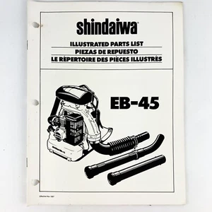 Shindaiwa Model EB-45 Blower Illustrated Parts List 1987 Vintage Original - Picture 1 of 2